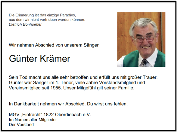 Günter Krämer